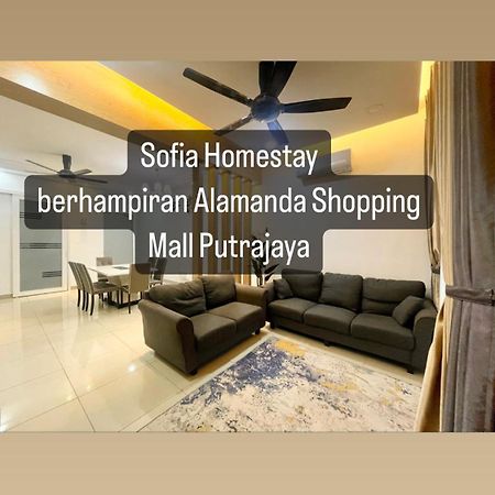 Sofiamuslim Homestay Putrajaya- Near Alamanda Mall & Federal Government Administrative Centre Kompleks Abcdef Ngoại thất bức ảnh